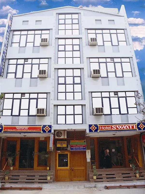 Hotel Swati Delhi  Delhi (National Capital Territory of India)